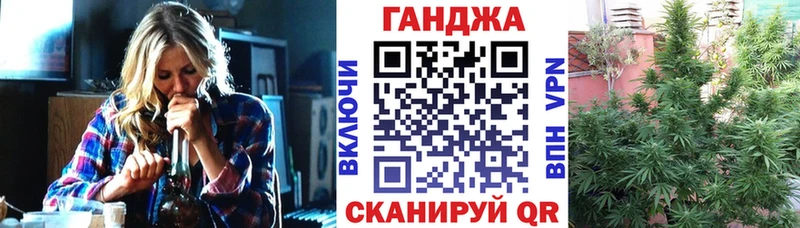 Хочу наркоту Ачхой-Мартан ОМГ ОМГ как войти СК ГАШИШ МЕФ Вейп ТГК Марихуана Бутират