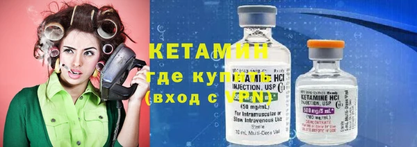 каннабис Липки
