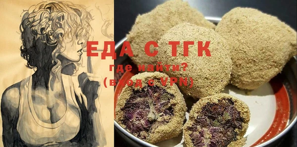 каннабис Липки