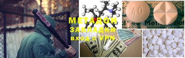MDMA Лиски