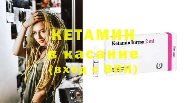 каннабис Липки