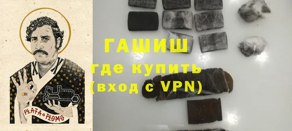 каннабис Липки