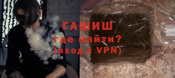 соль ск Лихославль