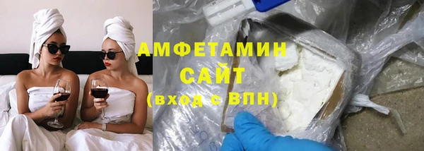 MDMA Лиски