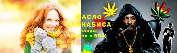 каннабис Липки