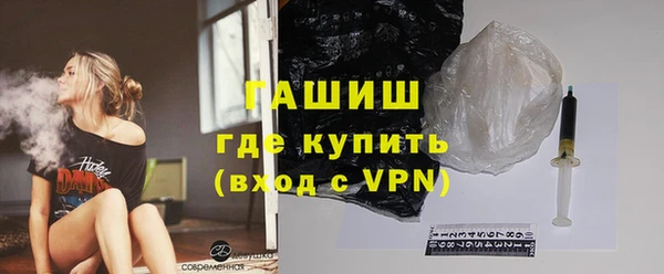 каннабис Липки
