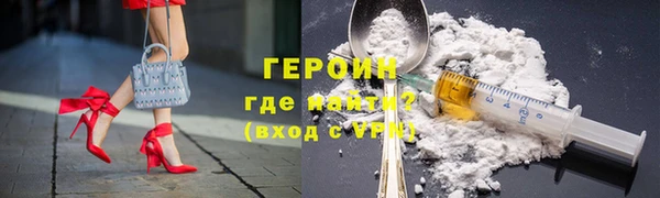 соль ск Лихославль
