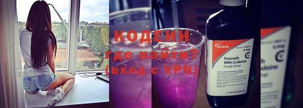 каннабис Липки