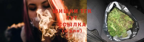 каннабис Липки