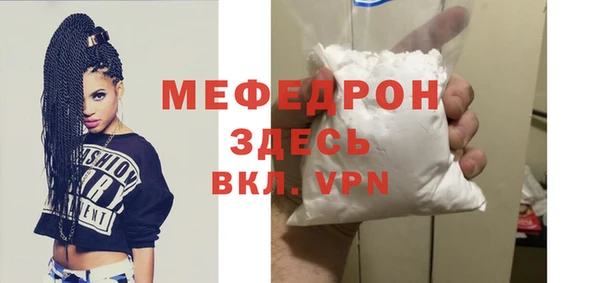 ГАЛЛЮЦИНОГЕННЫЕ ГРИБЫ Ладушкин
