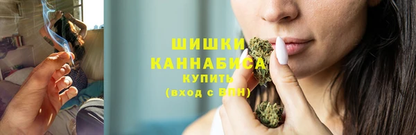 MDMA Лиски