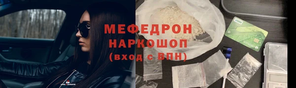 каннабис Липки