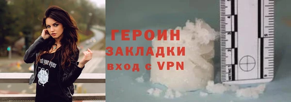 MDMA Лиски