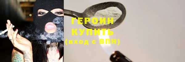 MDMA Лиски