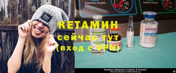 MDMA Лиски