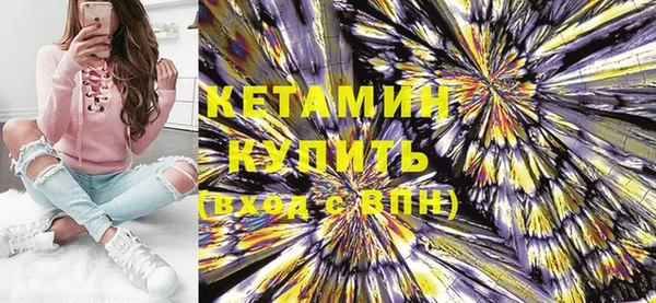 MDMA Лиски