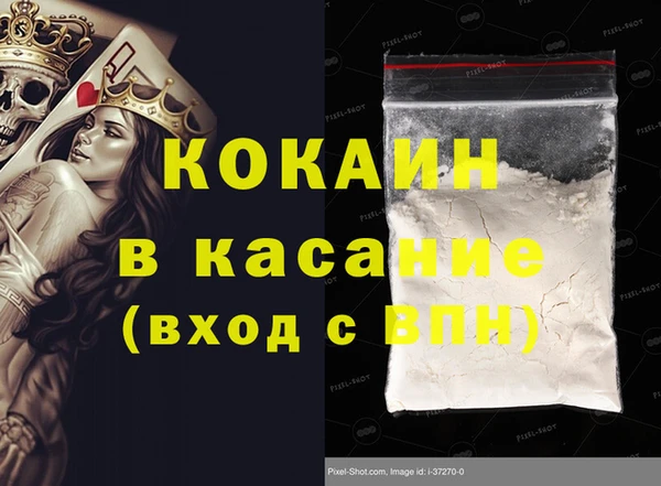 каннабис Липки