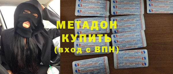 MDMA Лиски