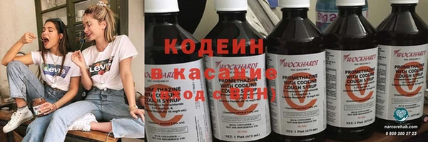 каннабис Липки