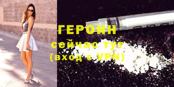 каннабис Липки