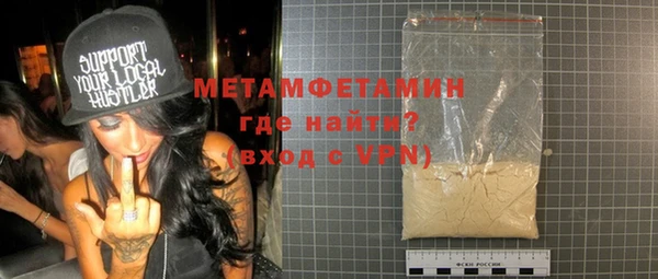 каннабис Липки