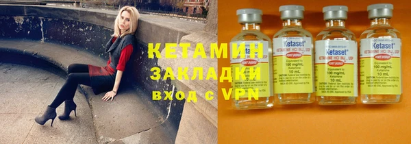 MDMA Лиски