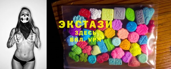 MDMA Лиски