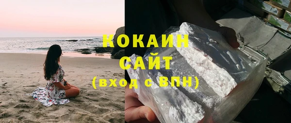 MDMA Лиски