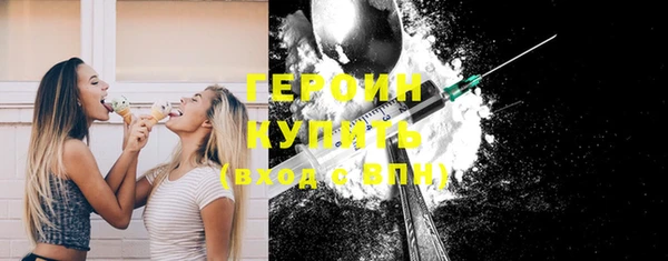 каннабис Липки